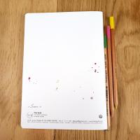 Carnet A5 - Licorne - dos