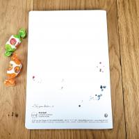 Carnet A5 Ne rien lâcher - dos