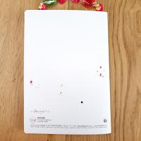 Carnet A5 - Qui es-tu ? - dos