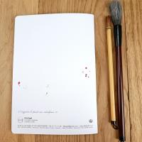 Carnet A5 Regarder le passé avec indulgence - dos